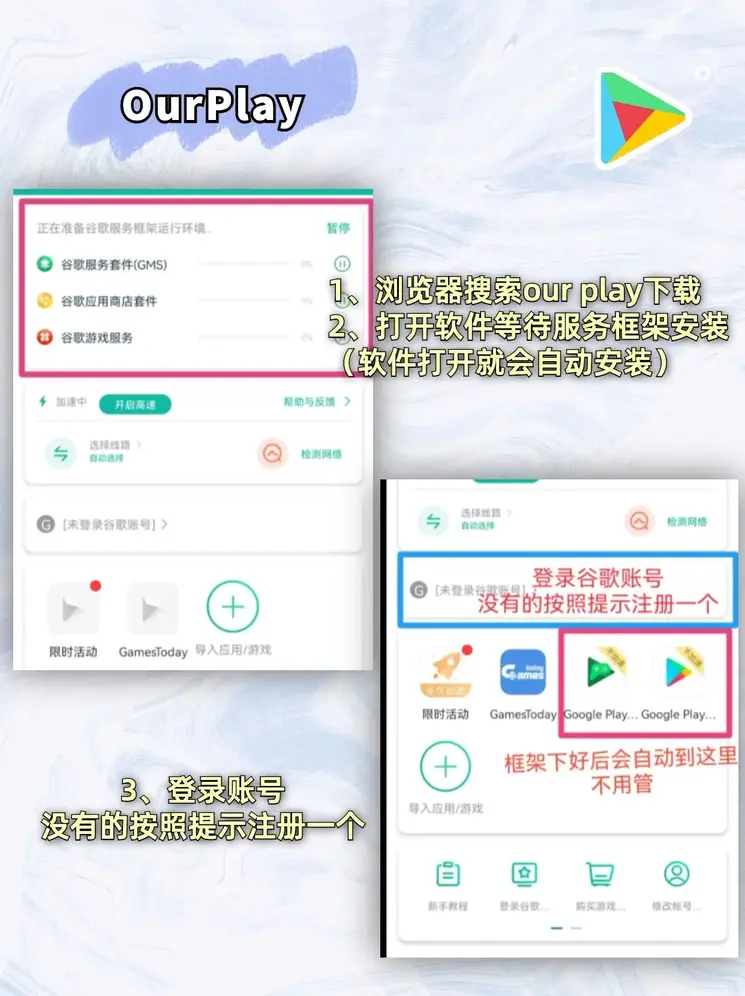 爱游戏体育app网页在线登录截图1